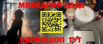 Альфа ПВП Краснодар