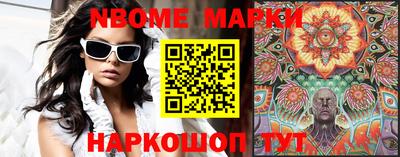прущая мука Краснознаменск