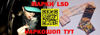 прущая мука Краснознаменск