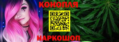 прущая мука Краснознаменск