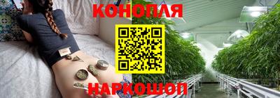 прущая мука Краснознаменск
