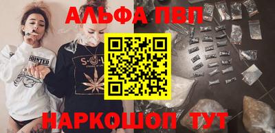 кокаин перу Краснокаменск