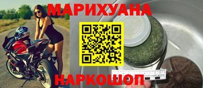 Альфа ПВП Краснодар