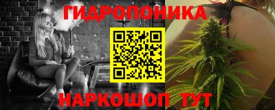 Альфа ПВП Краснодар