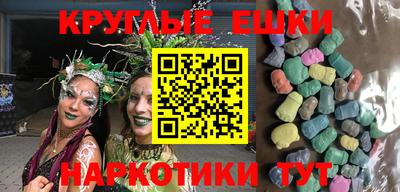 Альфа ПВП Краснодар