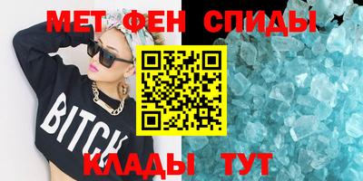 кокаин перу Краснокаменск