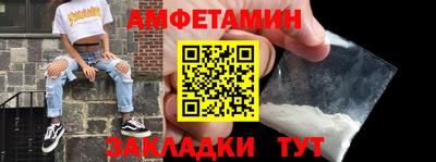 Альфа ПВП Краснодар