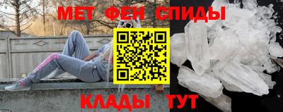 прущая мука Краснознаменск