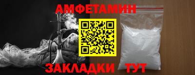 кокаин перу Краснокаменск