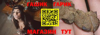 Альфа ПВП Краснодар