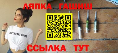 Альфа ПВП Краснодар
