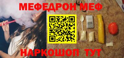 Альфа ПВП Краснодар