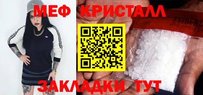 Альфа ПВП Краснодар