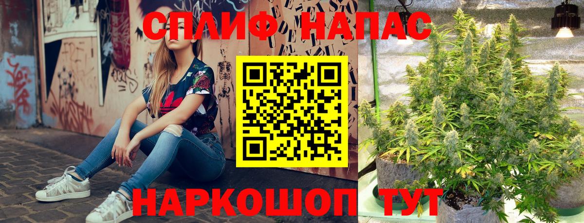 Канабис VHQ  Бошки Шишки сатива  Канабис планчик  Канабис SATIVA & INDICA  Вход с VPN  Ухта 
